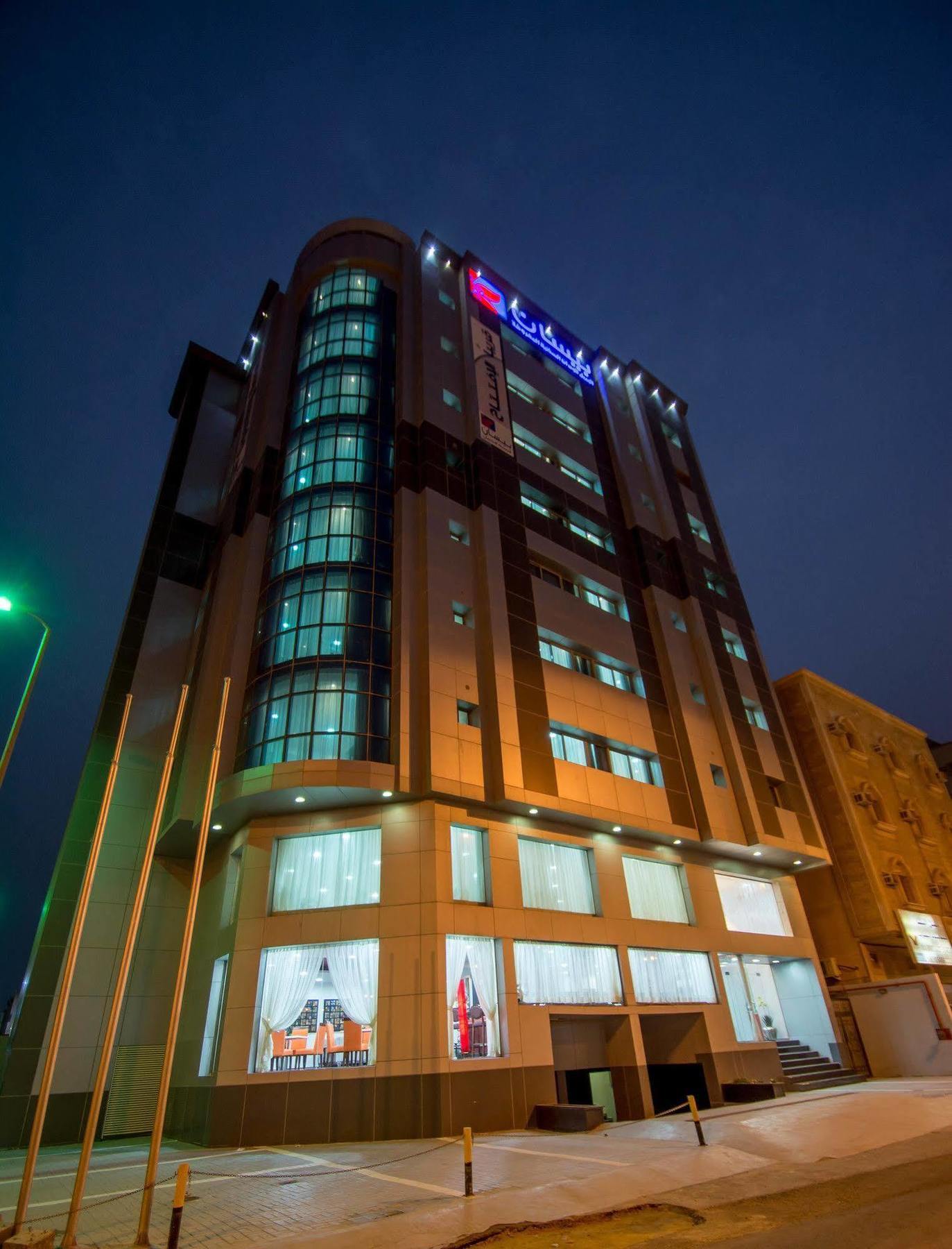 Baisan Suites Al Al Jubail Εξωτερικό φωτογραφία